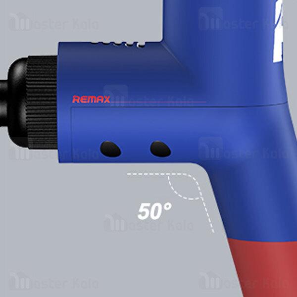 ماساژور Remax GH-04 Smart Handheld Massage Machine 120W